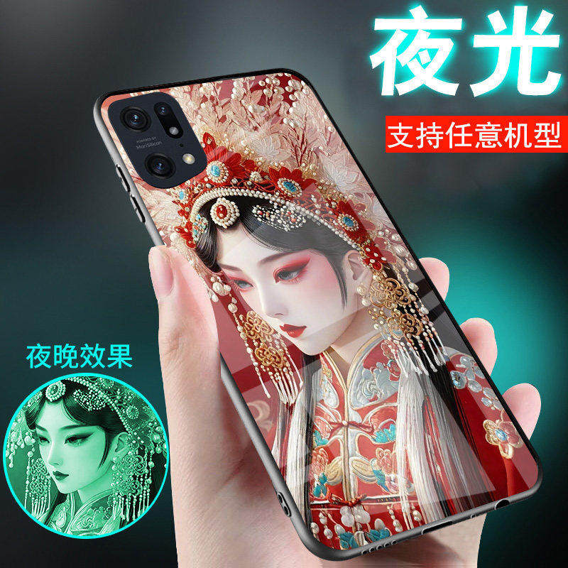 适用oppofindx5手机壳finx7外套