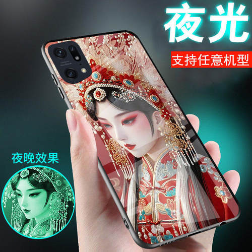 适用oppofindx5手机壳finx7外套
