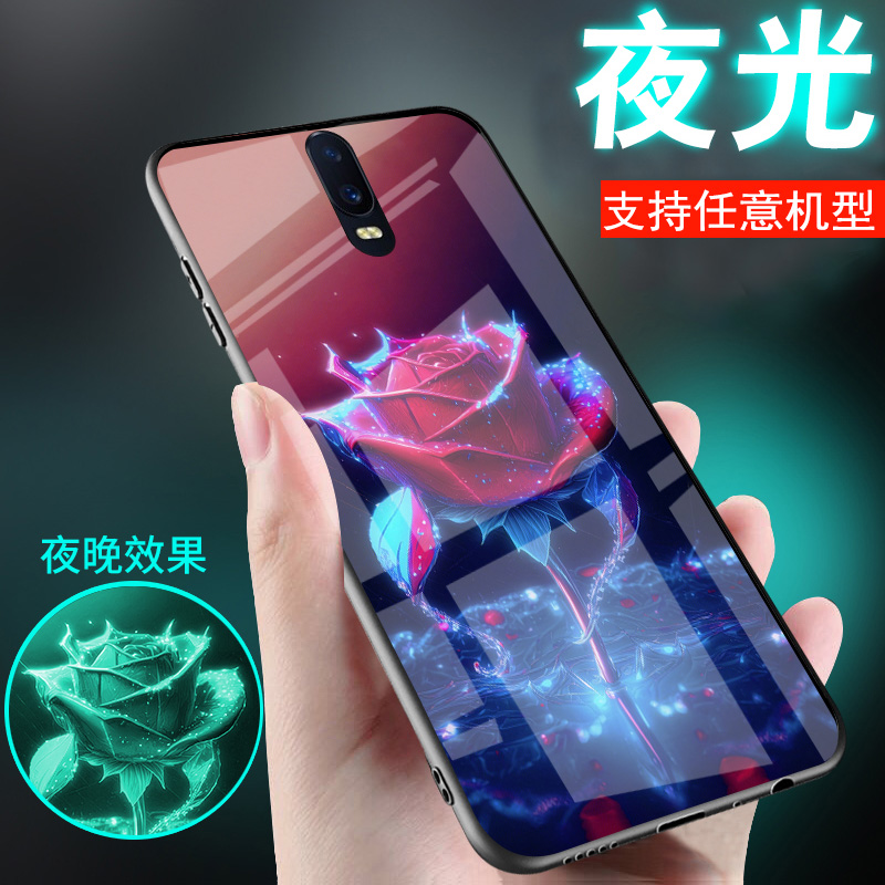适用oppor17手机壳r15烟熏网红紫色玫瑰r17pro花r7新品r9玻璃r11s高级档r11plus女生士款外套r15梦境版X夜光