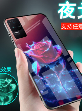 适用小米Redmi红米k80手机壳K70新品k60烟熏红紫色玫瑰k50玻璃k40花k30外套k70至尊版女生士款k80pro高档夜光