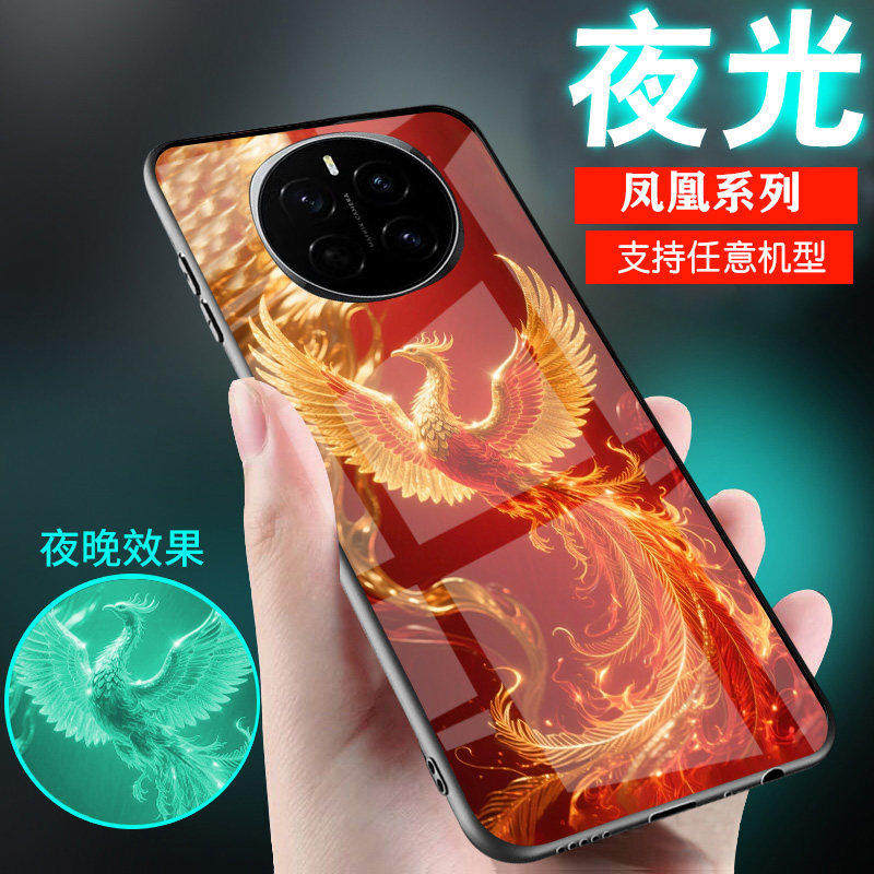 适用华为荣耀magic7手机壳magic8网红magic6凤凰5外套4网红4至臻版3新品中国古风2潮情侣男士女生款magic8pro
