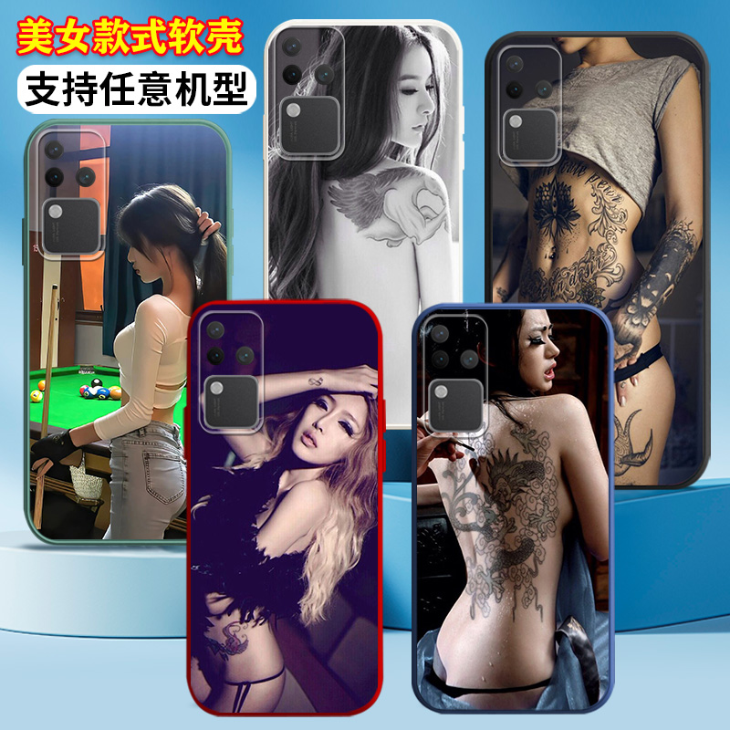 用vivos30外套s20手机壳s19硅胶s18防摔s17新品s15情侣s16液态s12男士个性感美女生s10潮S19E酷款s30pro软