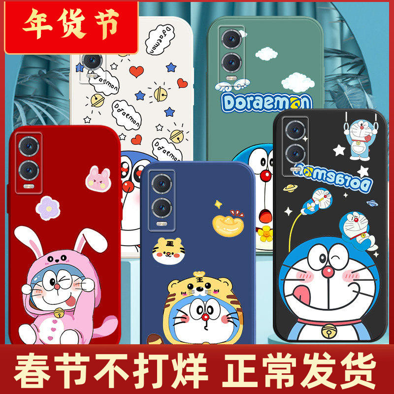适用vivoY500手机壳Y300可爱y53s叮当y52s机器y76s猫y55s情侣y33s哆啦A梦Y35新款y77男y78硅胶y200女y500pro