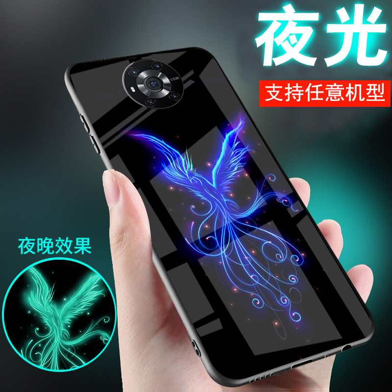 适用华为荣耀magic7手机壳magic5网红magic6凤凰5外套4网红4至臻版3新品中国古风2潮情侣男士女生款magic7pro