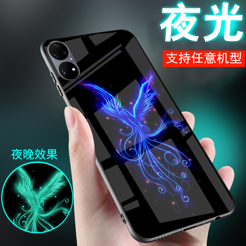 适用华为pura80手机壳pura70外套p60网红p50中国古风p40凤凰p30夜光p20玻璃新品情侣pura80pro潮男士女生款