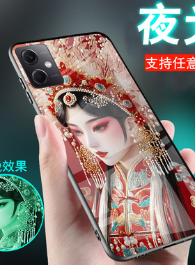 适用小米Redmi红米note11手机壳NOTE10戏剧11T花旦11E京剧9夜光情侣8脸谱网红色10男士女生新款外套note11pro