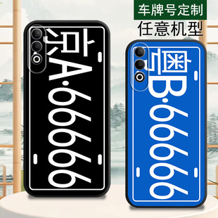 适用oppok11手机壳K10汽车牌照k9定制k10X外套k5车牌号码k9s新品硅胶K11X男士k12x液态女生款软壳k10pro