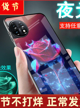 适用oppoA6手机壳a57烟熏网红紫色玫瑰a58花A3玻璃a95高级档a36夜光a56新品A1女生A2士A6pro款a97外套a96