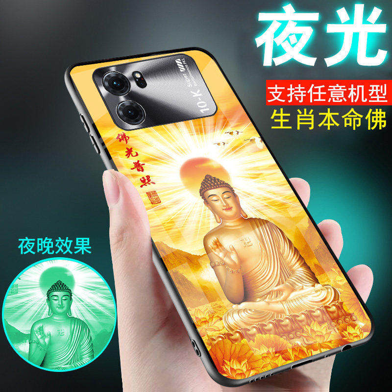 适用oppok10手机壳k11本命佛系