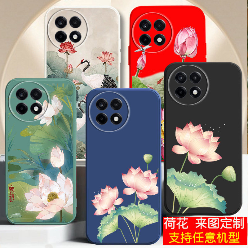 适用一加Turbo6手机壳小清新ACE5荷莲3花2好运连连12硅胶13防摔11新品10男士6T爆款9情侣ACE5pro女生外套招财