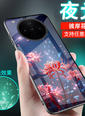适用OPPOFINDX系列彼岸花手机壳
