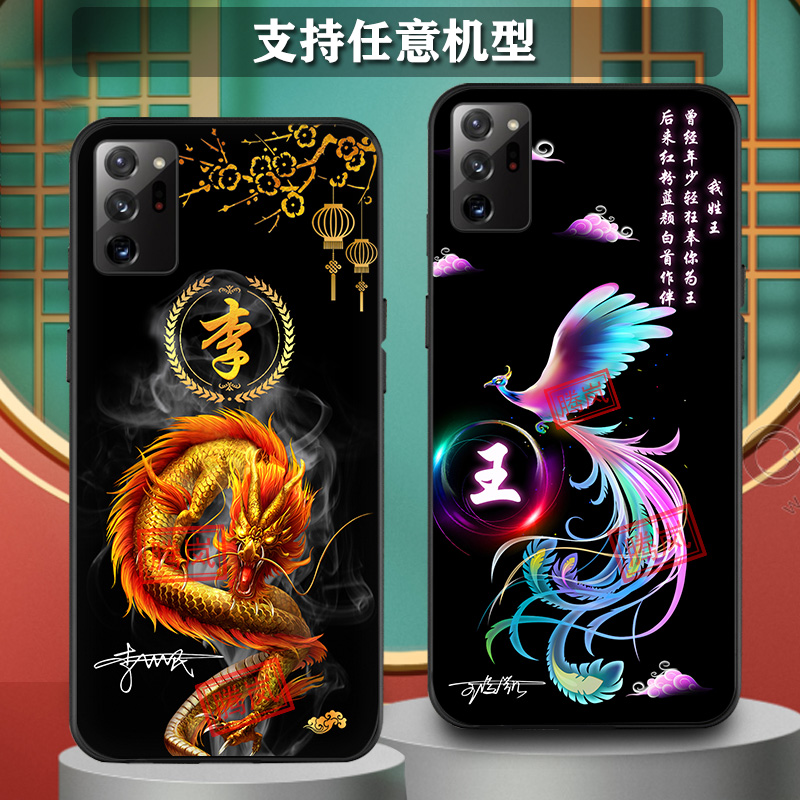 适用三星S30手机壳s20防摔