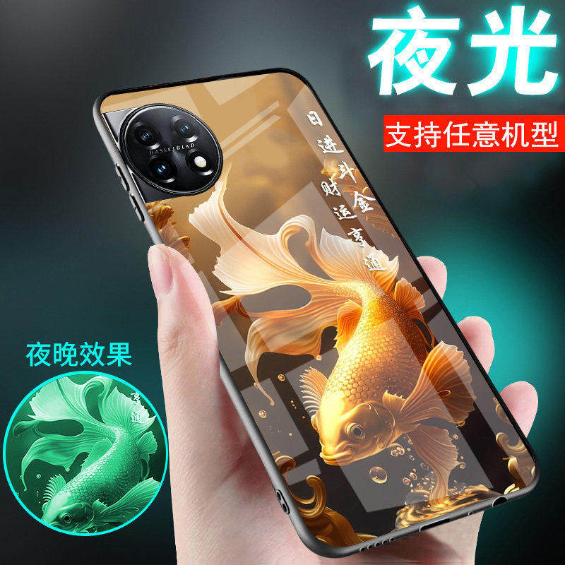 适用一加ACE6手机壳ACE5玻璃3锦鲤2夜光9T好运10连连一加11网红莲莲男士ACE新品情侣网红1+11pro女款7外套6潮