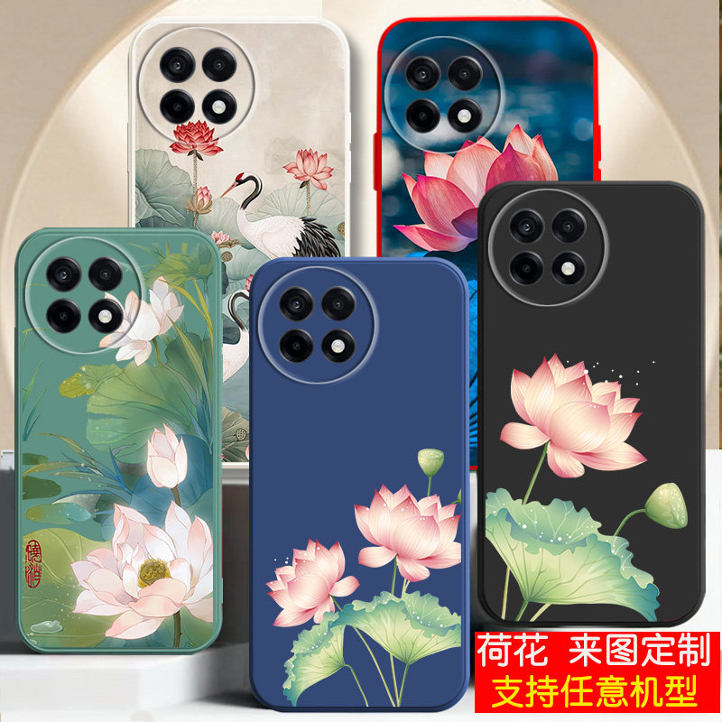 适用一加Turbo6手机壳小清新ACE5荷莲3花2好运连连12硅胶13防摔11新品10男士6T爆款9情侣ACE5pro女生外套招财