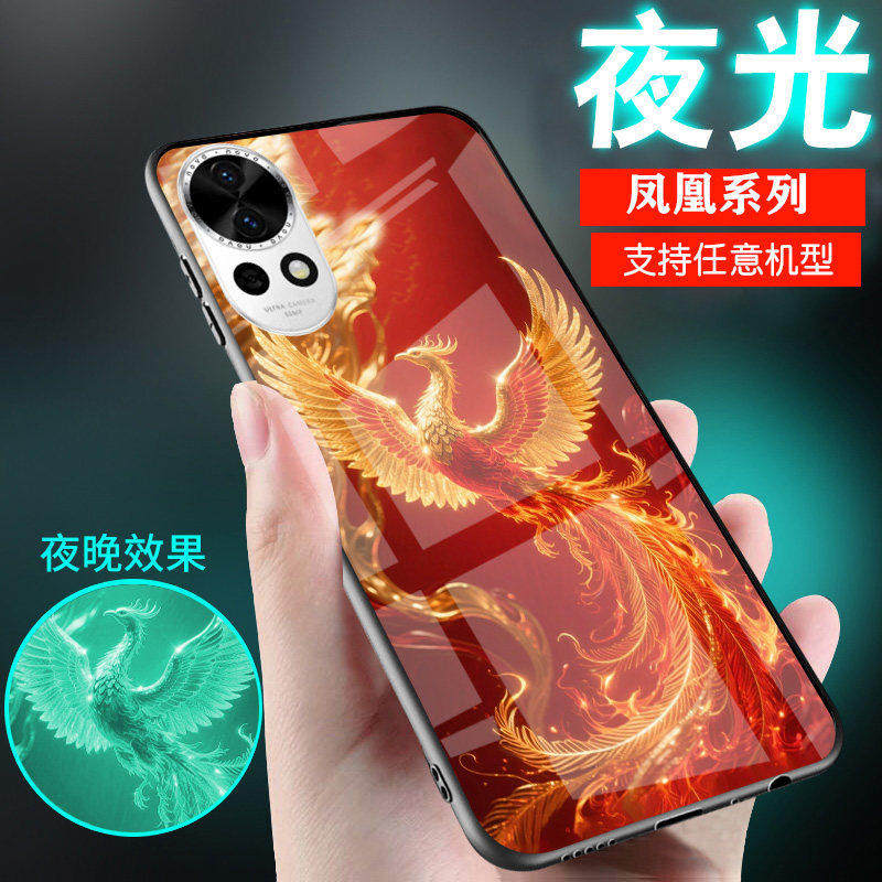 适用华为nova13手机壳nova12凤凰11外套10夜光9玻璃8好运祥瑞5中国风7防摔6男士网红潮nova12se女nova13pro