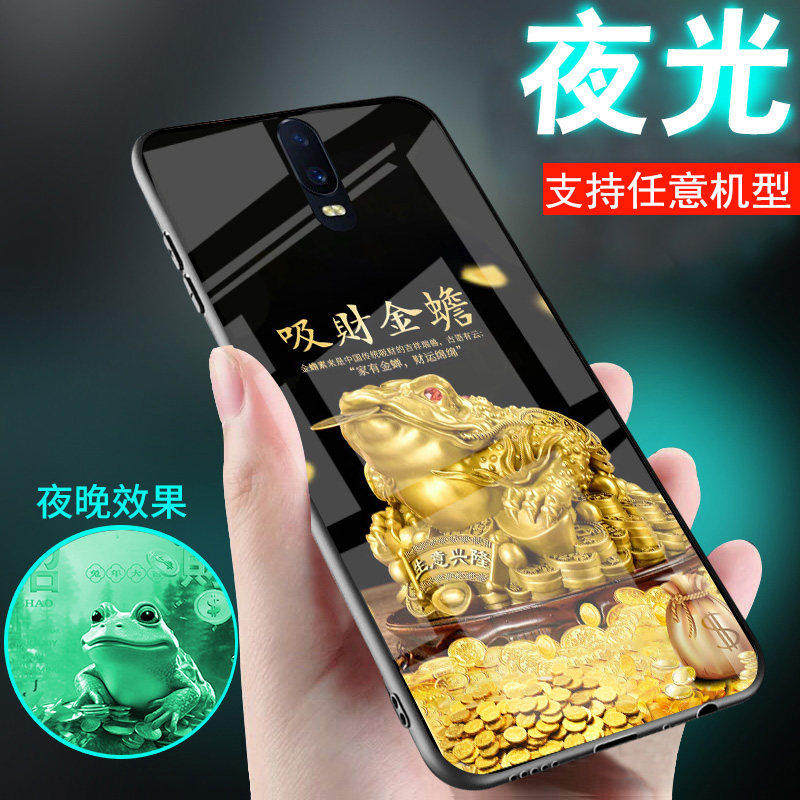 适用oppor17手机壳r15梦境版r7锦鲤鱼r9招财r11s好运连连莲莲r15x外套r11plus新品r17pro夜光玻璃情侣男女款