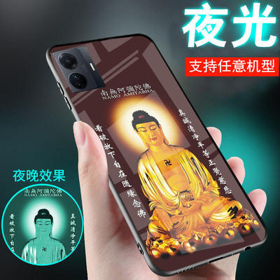 适用VIVOS系列佛系手机壳