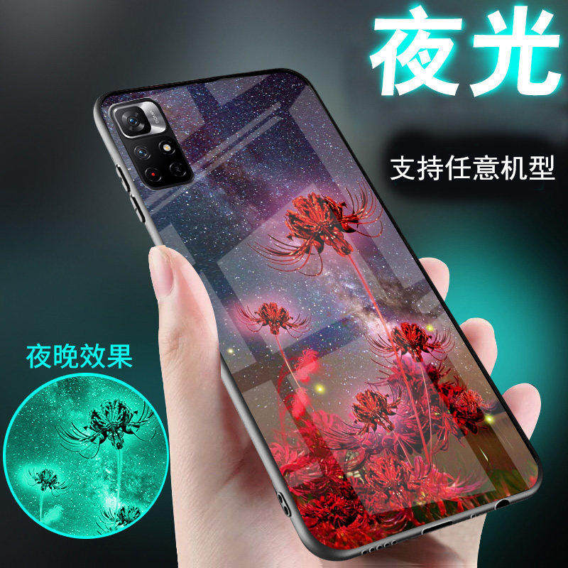 适用小米Redmi红米note15手机壳note14彼岸花13情侣12外套11夜光10玻璃酷8男9女生款10x网红note15PRO新品+