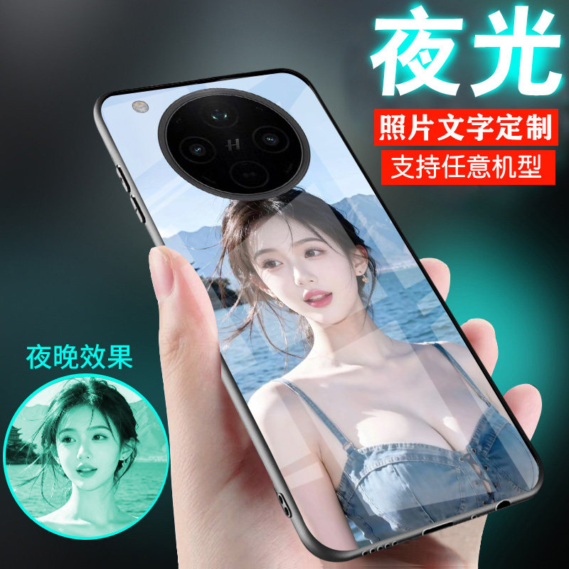 适用FINDX系列照片定制手机壳