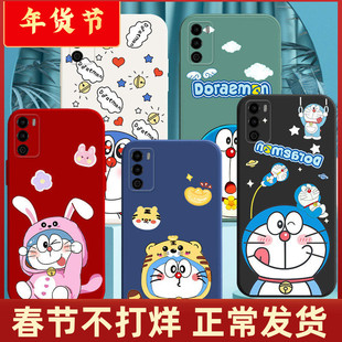 适用华为荣耀x50手机壳X60i可爱x40外套x30哆啦A梦x50GT新款x60叮当机器猫x10荣耀x30max情侣X20男士女x20SE