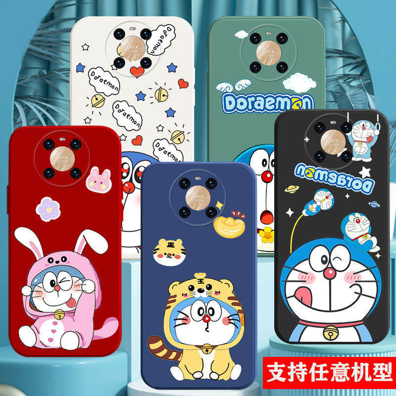 适用素皮版手机壳可爱