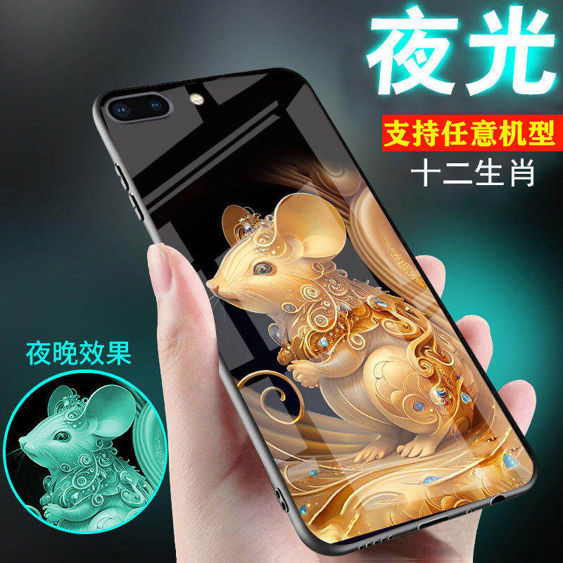 适用苹果8手机壳iphone7夜光6玻璃6s新品十二生肖8plus潮牌网红7plus酷七八男士8P情侣女生款小众高级感外套