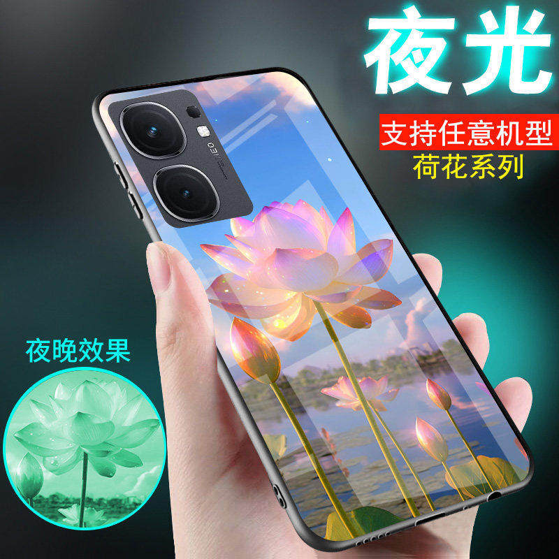 适用vivoiqooneo9手机壳iqooneo10荷花7新品NEO8情侣5莲花5s中国古风潮6女生款3网红7se男士iqooNEO10pro外套