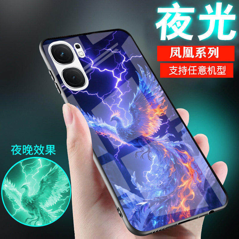 适用vivoiqooneo10手机壳IQOONEO9外套7凤凰6中国古风8潮5玻璃5s新品5se情侣3外套7SE男士女生款IQOONRO10pro