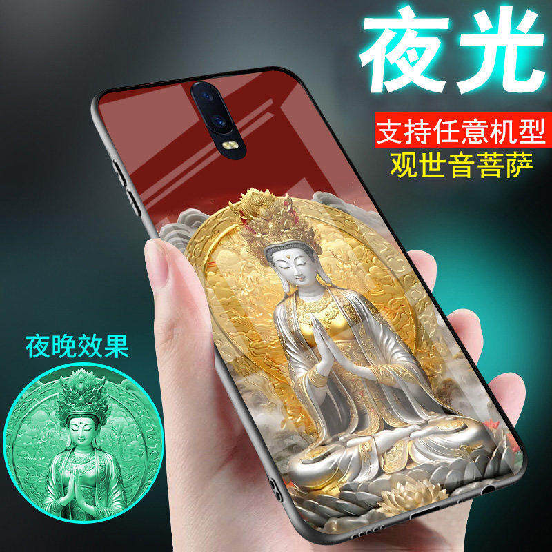 适用oppor17手机壳r15梦境版r7百家姓氏定制r9个性签名r11s刻字r15x套r11plus新品r17pro夜光玻璃情侣男女款