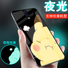 适用oppor17手机壳r15梦境版r7皮卡丘r9个可爱r11s卡通r15x套r11plus新品r17pro夜光玻璃情侣潮男士女生款r15