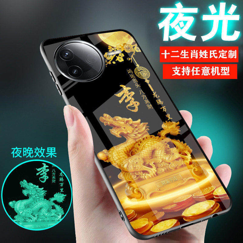 适用小米Redmi红米k90手机壳k80新品十二生肖k60刻字k50姓氏k40定制k30男k70至尊版k20女promax款E外套k80pro