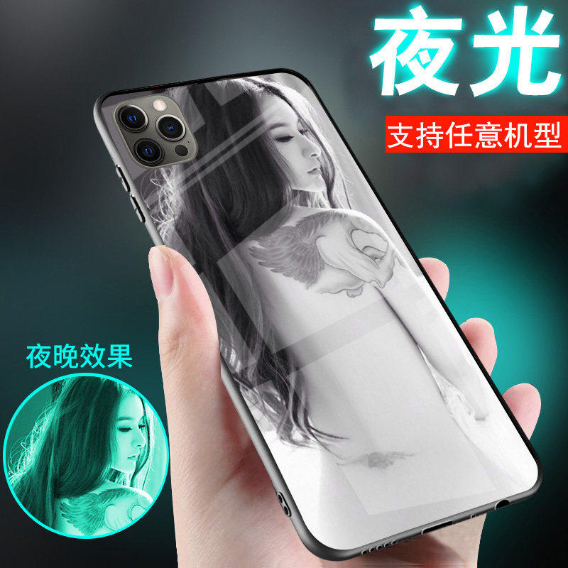适用苹果13手机壳iPhone14夜光