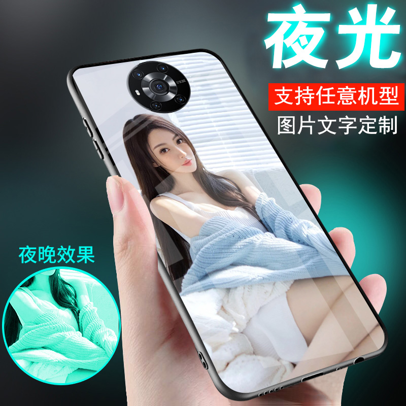 适用华为荣耀手机壳夜光玻璃情侣