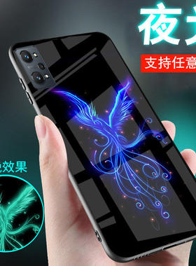 适用opporealmeGTneo3手机壳neo2夜光GT2玻璃realmeTG2pro凤凰v25新品GT大师版Q3潮男士x7女款x50古风13套v15