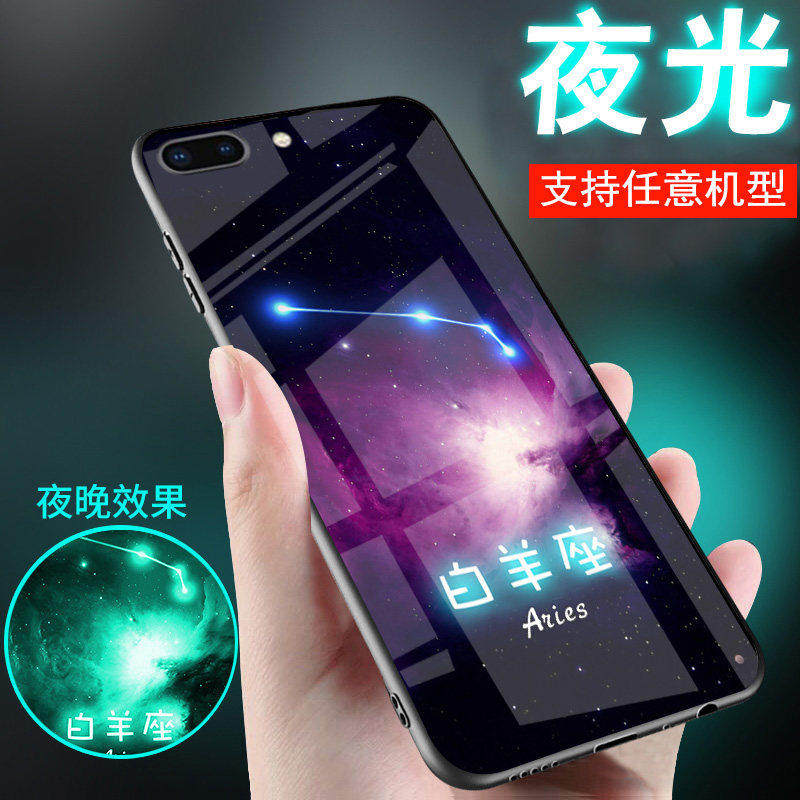 适用苹果8手机壳iPhone7玻璃8plus夜光7新品十二星座7plus网红6简约6s潮牌保护套男士女生款情侣高端高级感7P