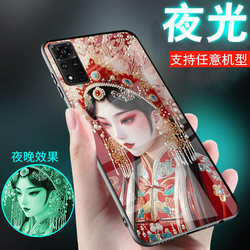 适用华为荣耀v40手机壳