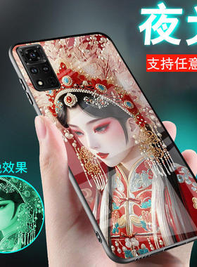 适用华为荣耀v40手机壳v30京剧v40轻奢版v20中国风外套戏剧花旦荣耀v30pro新款v9网红v10男士9Play情侣女脸谱