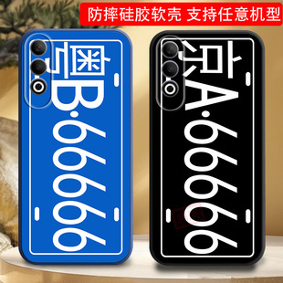 适用oppok11手机壳K12液态k9软壳k10外套k5汽车牌照定制车牌号码k9s新款k11pro男士k12x刻字女硅胶k12pro