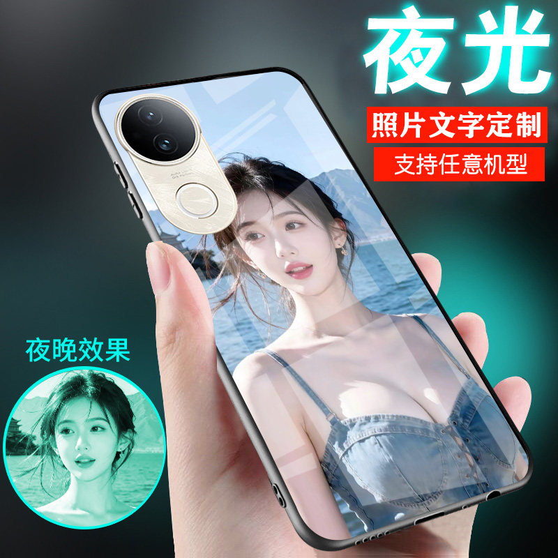 适用vivos系列照片定制手机壳