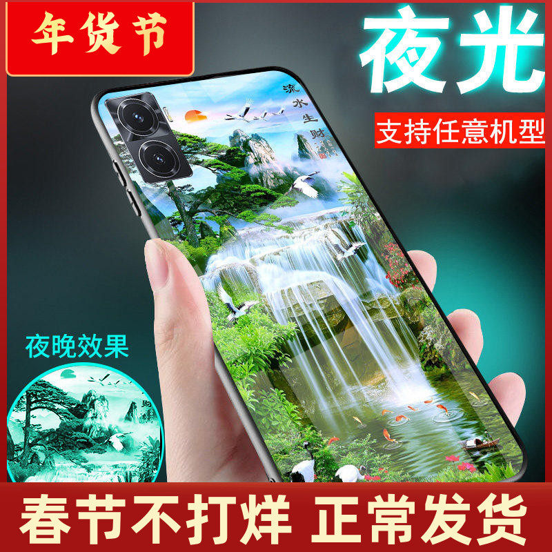 适用vivoy500手机壳y200外套y77中国y78古风y55s潮y300男士y33s流水y76s生财y300网红Y53S山水画y52s女款Y35