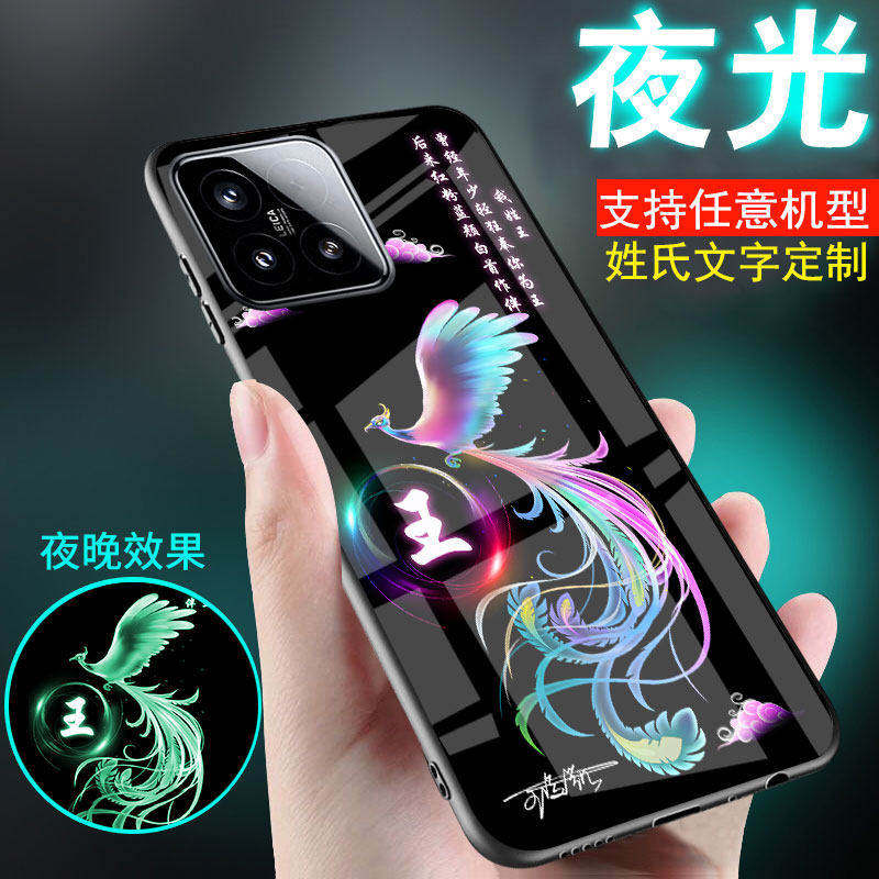 适用Redmi小米12男士11