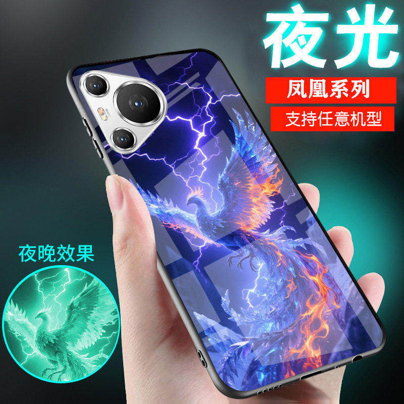 适用华为Pura80手机壳Pura70外套Pura80pro好运祥瑞P60夜光玻璃50凤凰中国古风Pura80pro+新品男士女生款禅意