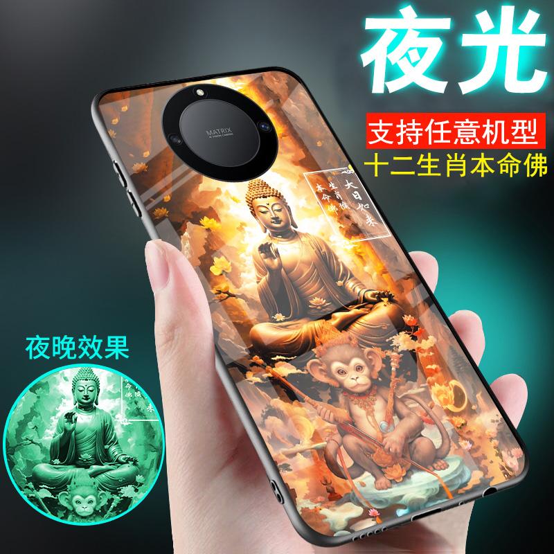 适用华为荣耀x60手机壳X50本命佛系十二生肖x40玻璃x30守护神x20外套x50GT菩萨x30max夜光x60男x60i女款X20SE