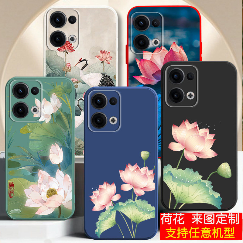 适用手机壳古风男士软硅胶