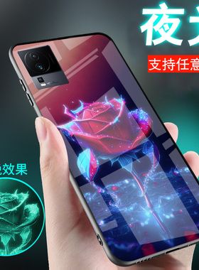 适用vivoIQOONEO10手机壳9烟熏红紫色玫瑰8花IQOONEO7女生士款neo6玻璃5新品7se高档端3外套夜光IQOONEO10pro