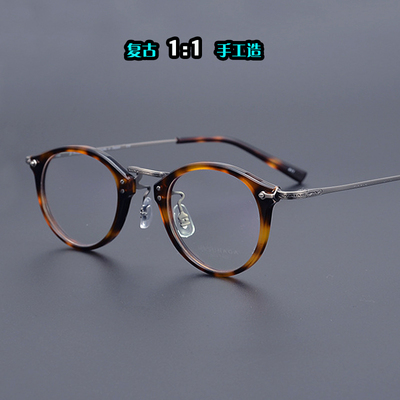 陈奕迅GMS805圆形防蓝光近视眼镜