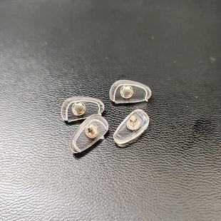 宝龙眼镜鼻托 男女硅胶眼镜鼻托近视眼镜太阳镜防滑软鼻垫 螺丝款