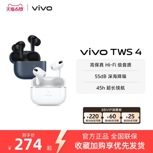 高保真 Hi-Fi 级音质|55dB 深海降噪