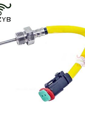 191-6587 1916587 C7 C9 322C E325C 330C 120M 140M D5N D6N发动