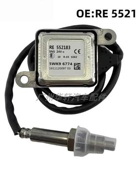 5WK96774 RE552183氮氧传感器 适用于约翰迪尔拖拉机 NOX SENSOR